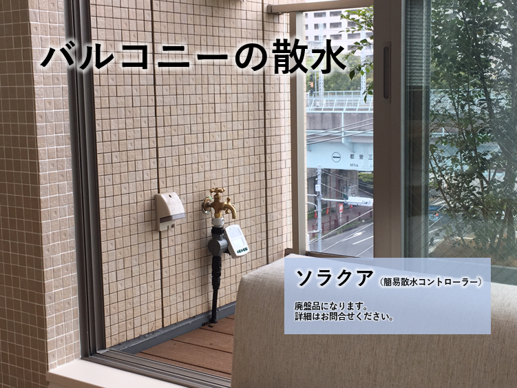 05550ceb-7681-4aa2-bf0b-