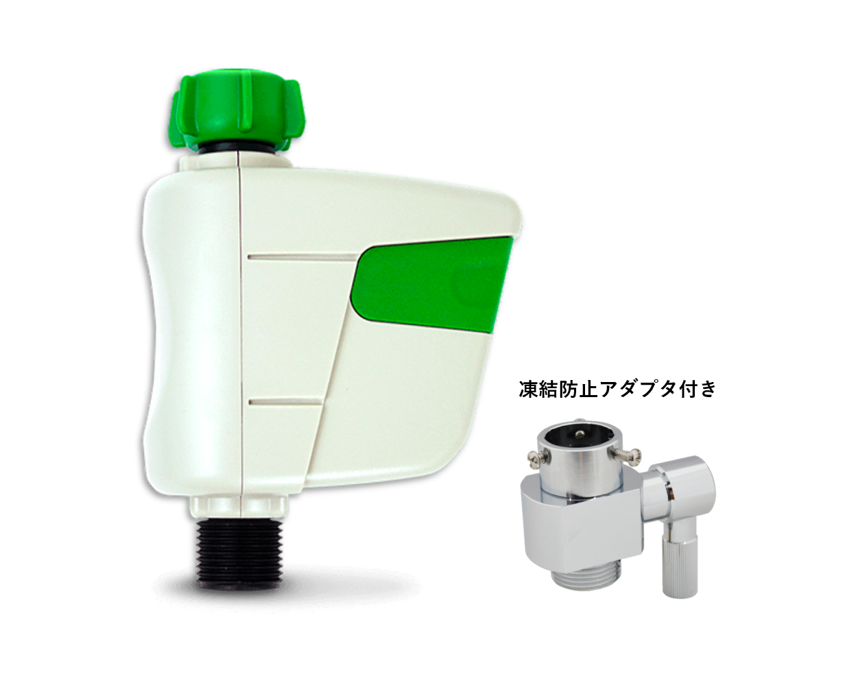 スマプロBT 簡易コントローラー 凍結防止アダプター仕様